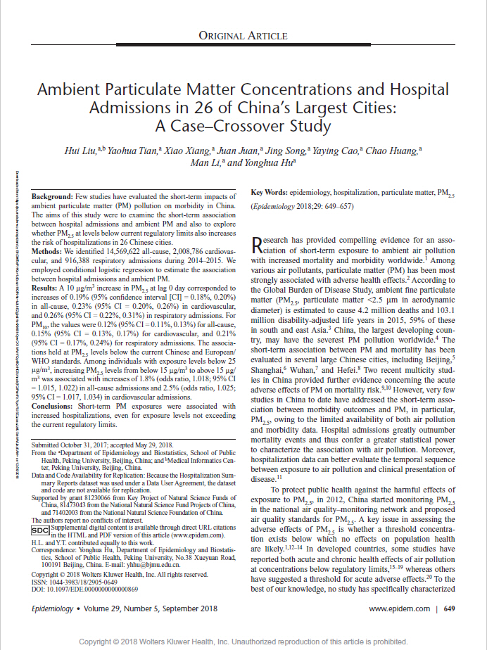 Ambient Particulate Matter Concentrations and Hospital Admissions in 26 of China’s Largest Cities A Case–Crossover Study.jpg